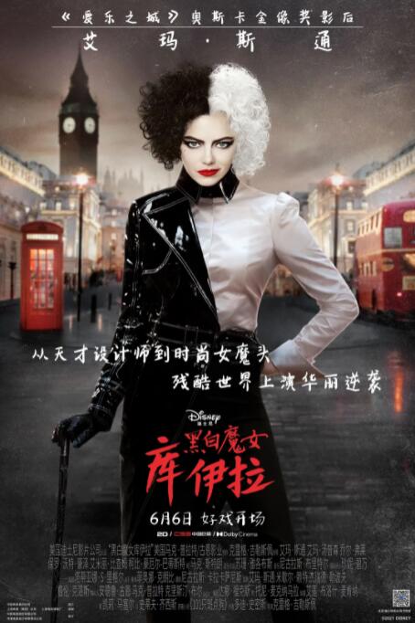 亚洲综合激情另类图片专区